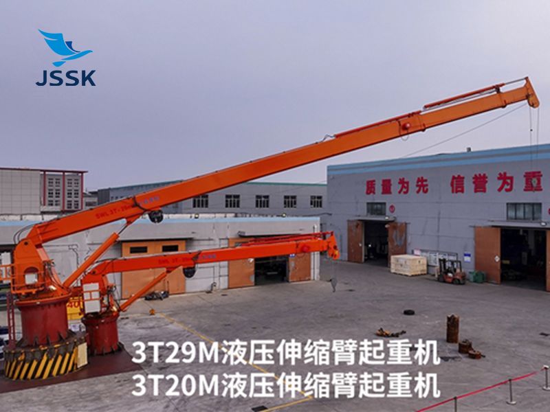 3T29M/3T20M液壓伸縮臂起重機